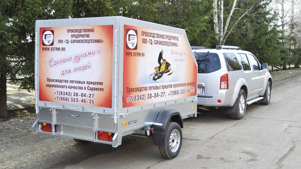 Прицеп ССТ-7132-06