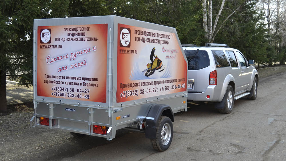 Прицеп ССТ-7132-6К