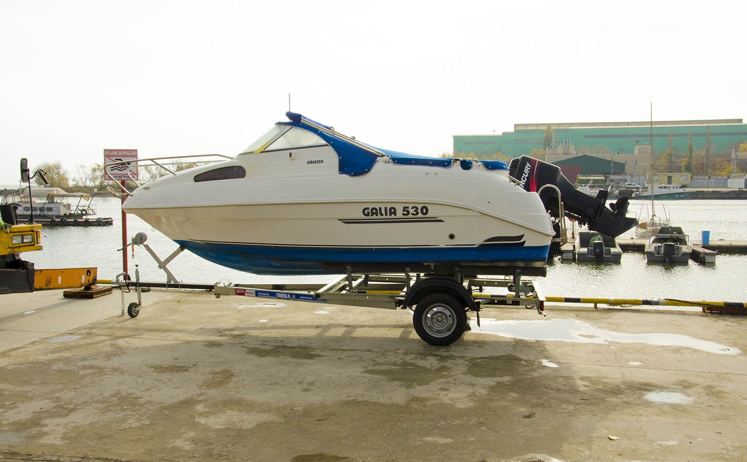 Автомобильный модульный прицеп в комплекте с ложементами ДОН Н4221